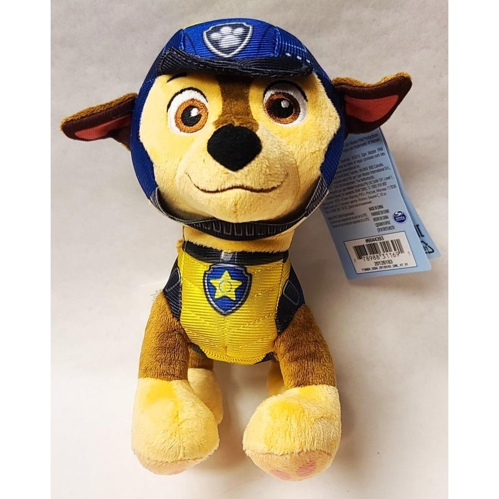 New Nickelodeon Paw Patrol Dino Rescue Chase 8" Plush Stuffed Toy